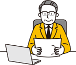 完了書類の受取